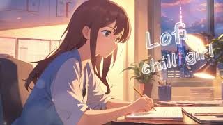 【作業用BGM】LOFi Music 静けさの中のリズム