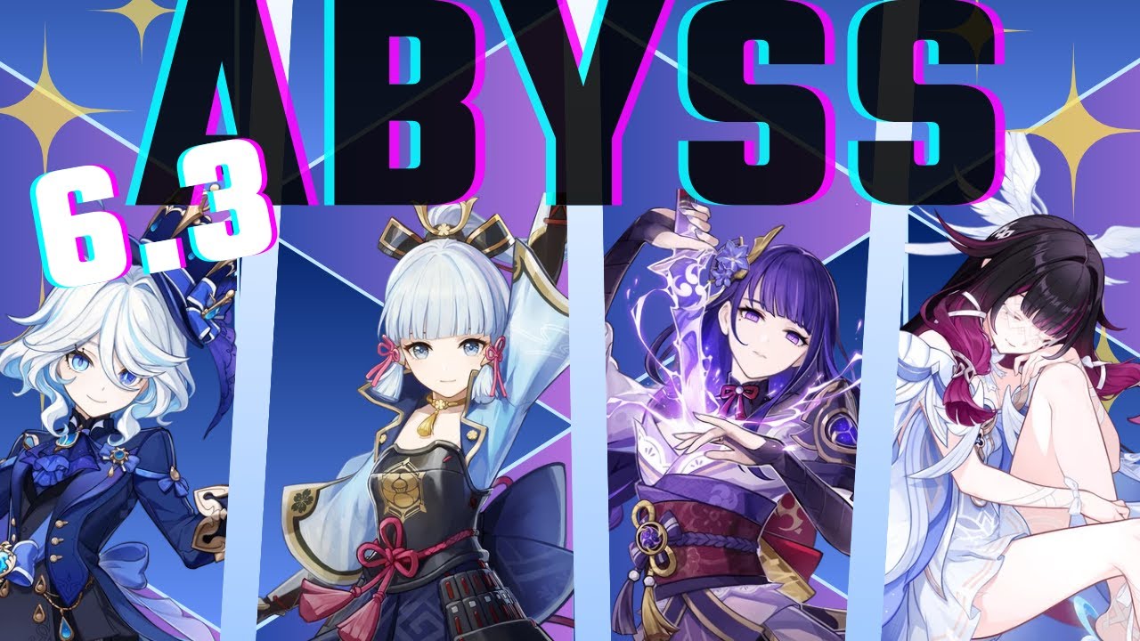 Аяка и Райден любят Бездну в 2026 году.