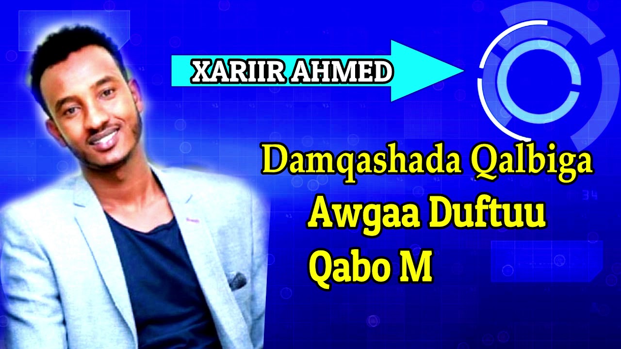 XARIIR AXMED HEESTII  DAREEN JECEYL  OFFICAL LYRICS 2019