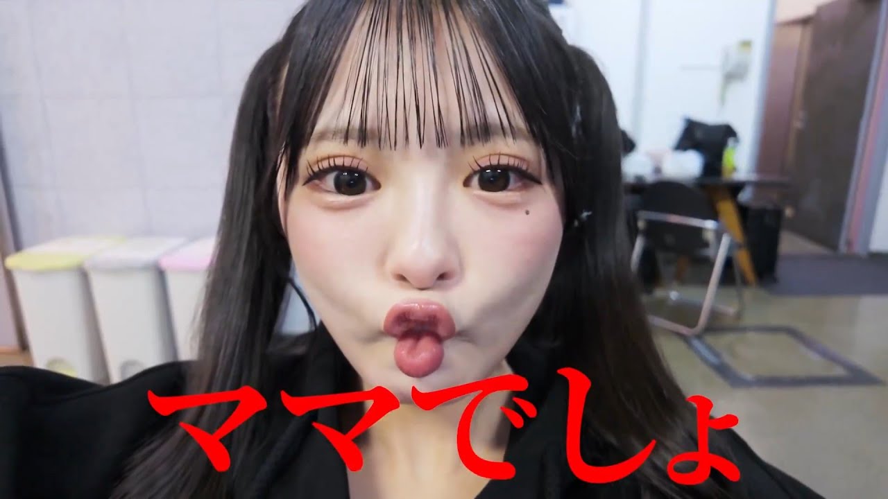 今回はあいすの娘とみにのペットとあいすのペットとかれんの嫁の登場回です（？）あとラッパーNOAも…#あいらいふ幼稚園