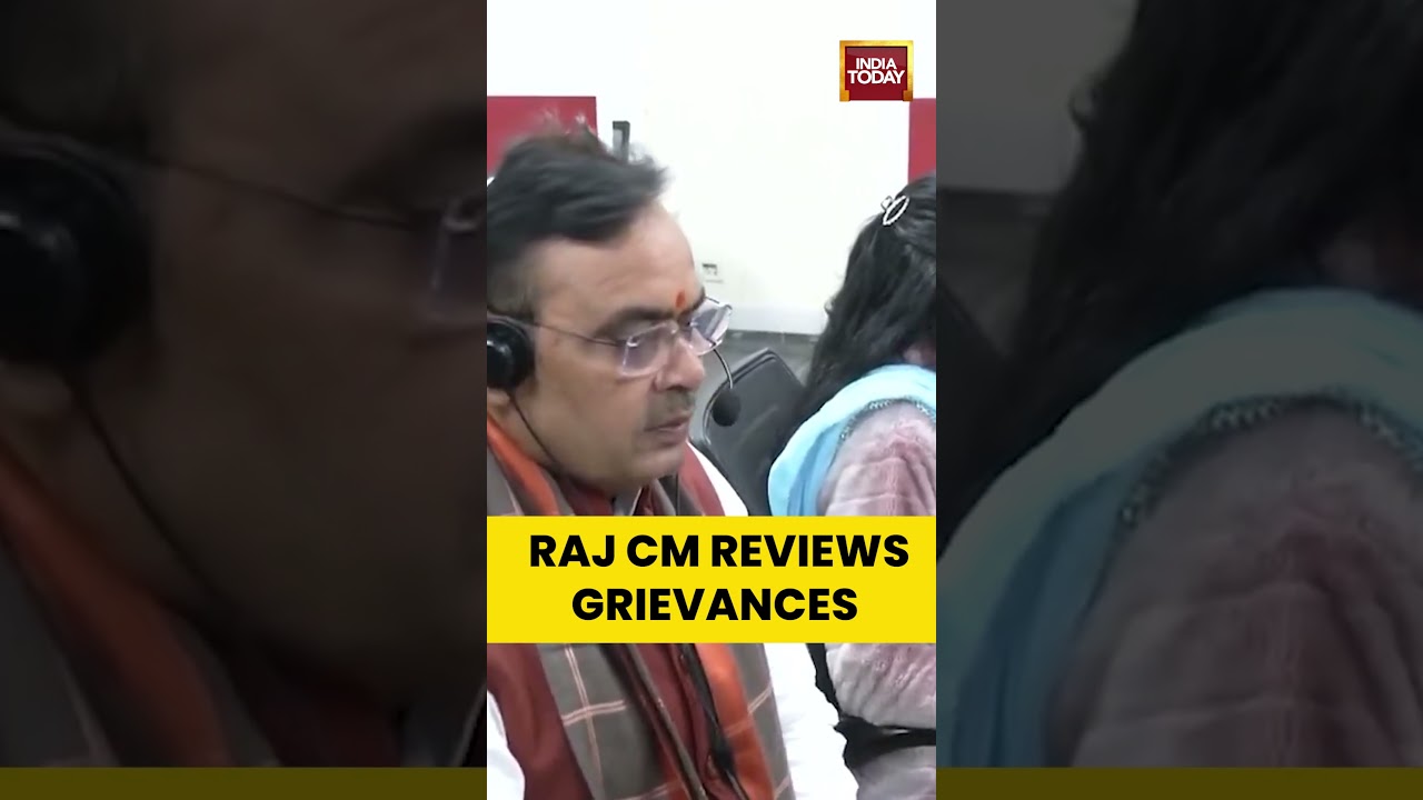 Rajasthan CM Reviews Public Grievances | Bhajanlal Sharma At Helpline | Shorts