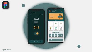 How to make Islamic UI Desain in Figma | Figma Tutorial