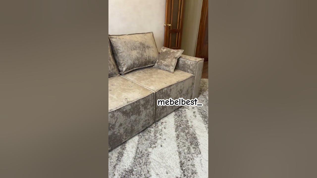 Диван Лофт. Уфа. mebelbest_ - YouTube