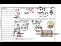 Lesson 2.5: Multiplying Decimals