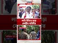 Nandigram এ লাঠি উঁচিয়ে তাড়া কেন্দ্রীয় বাহিনীর! সরব Congress প্রার্থী #shorts | BY-Poll 2026