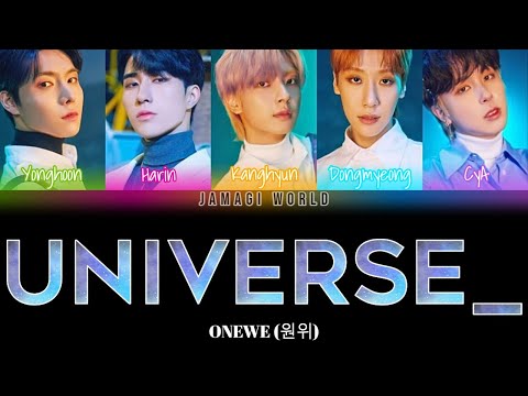 [VOSTFR] ONEWE (원위) - Universe_ | 너의 우주는 (Han/Rom/FR Color Coded Lyrics)