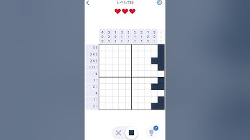 【Nonogram.com】Level.733