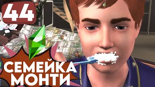 The Sims 3 Летсплей в Твинбруке | Часть 44