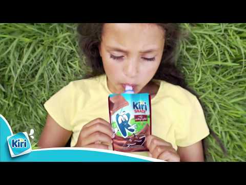 كيري سناك الجديد