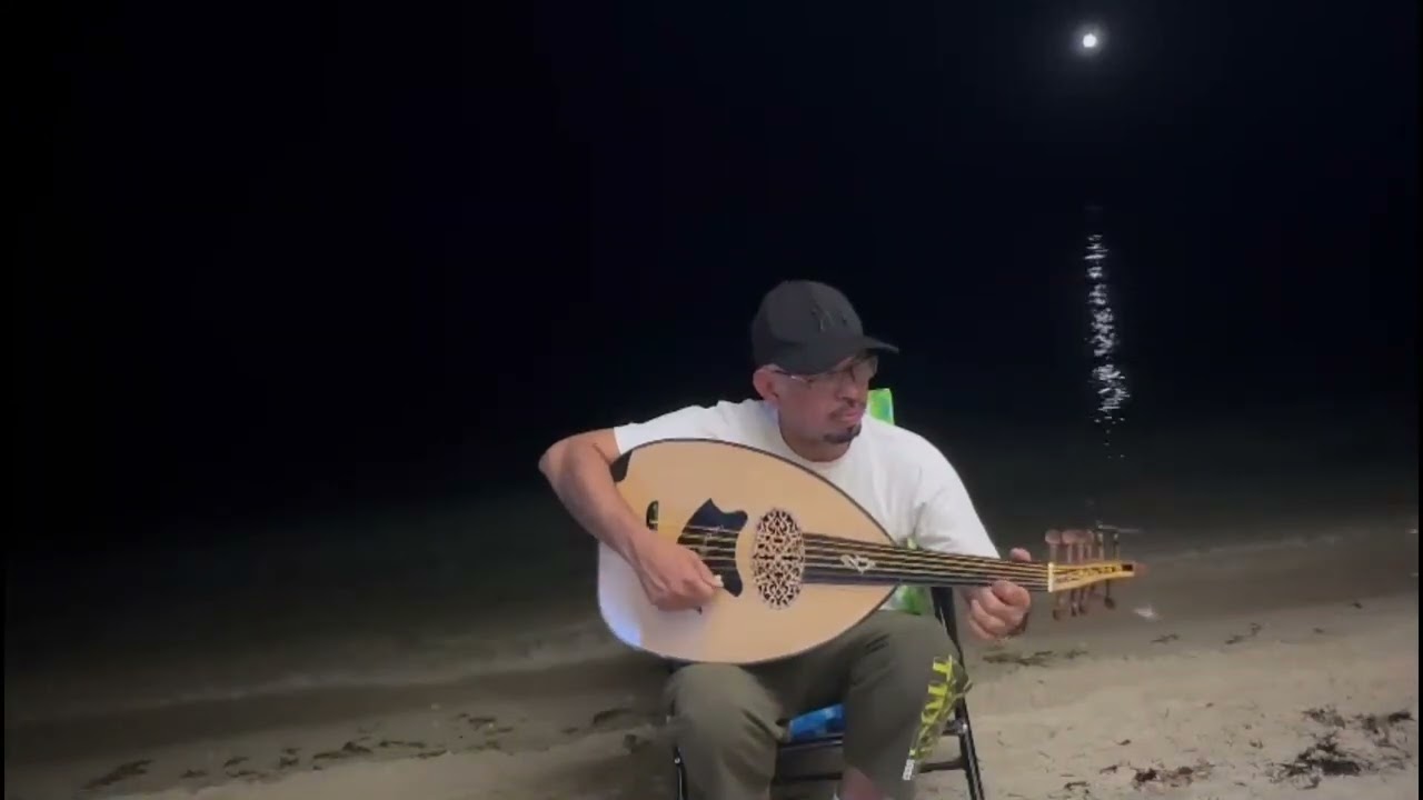 دندنة على الشاطئ  الملحن د. ابراهيم الدخيل