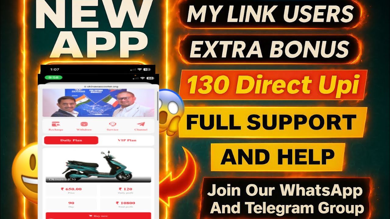 New app fake or real full detail video 