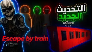 Explanation | Download the 5 best versions of Granny 😱 They will literally terrify you!? screenshot 1