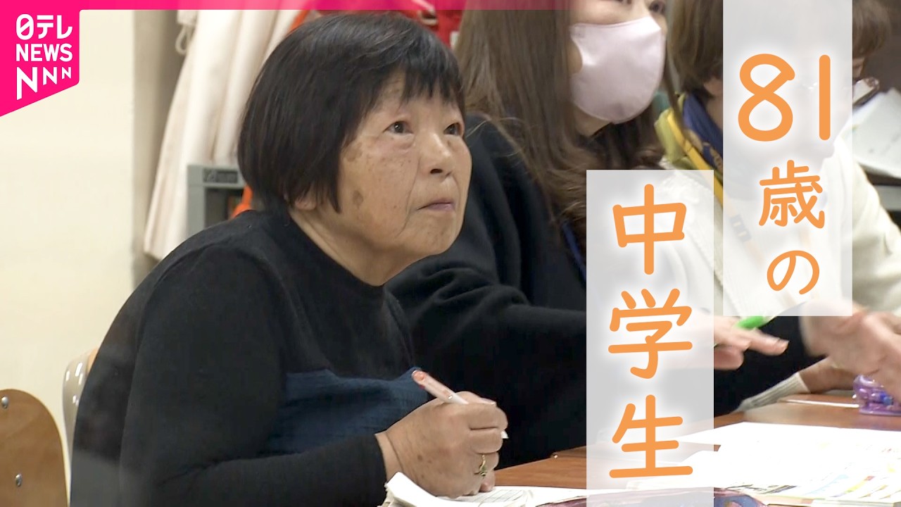 中学生の駄作 maxresdefault.jpg