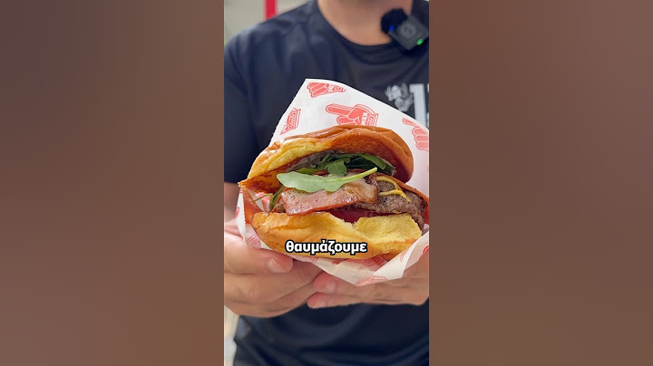 Smashed Burger στη Θεσσαλονίκη