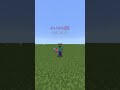〇〇した人の武器【マインクラフト】#マイクラ #shorts