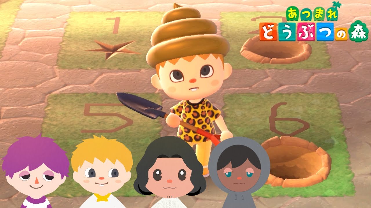 ４人でひとつの島に住む男たち【あつまれどうぶつの森】 ６周目