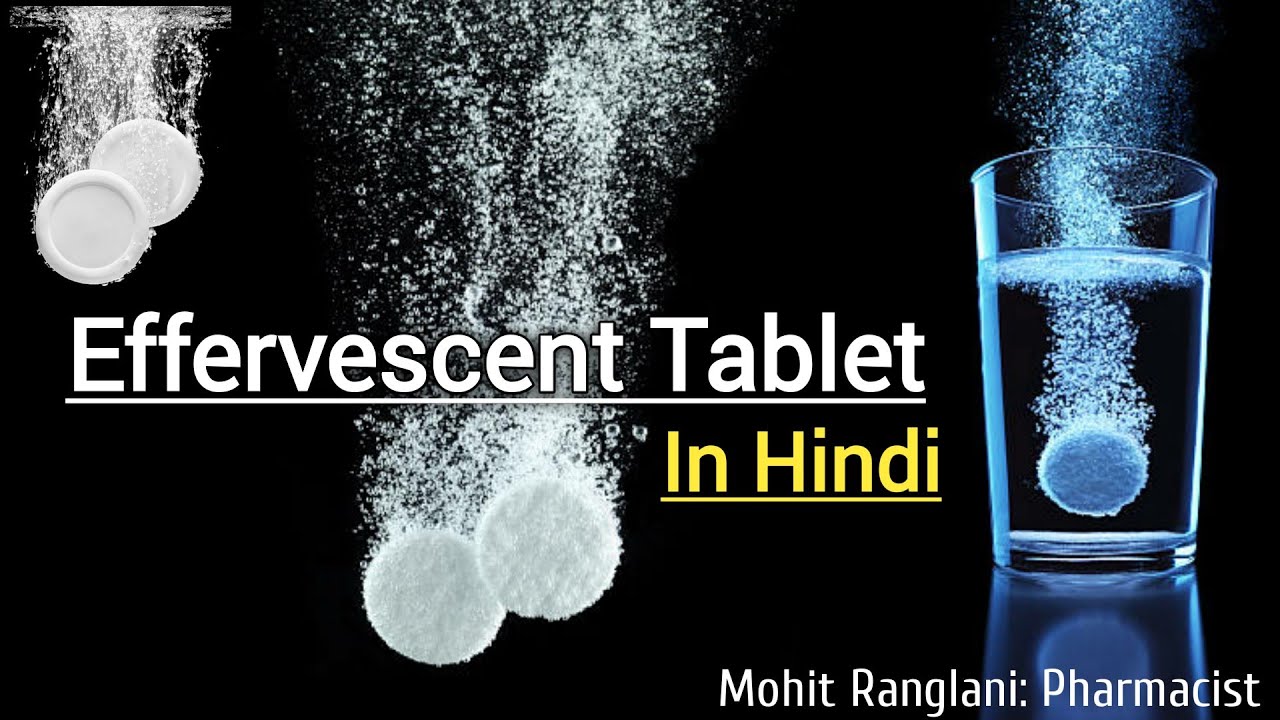 Effervescent Tablet How Effervescent Tablets Dissolve In Water In 