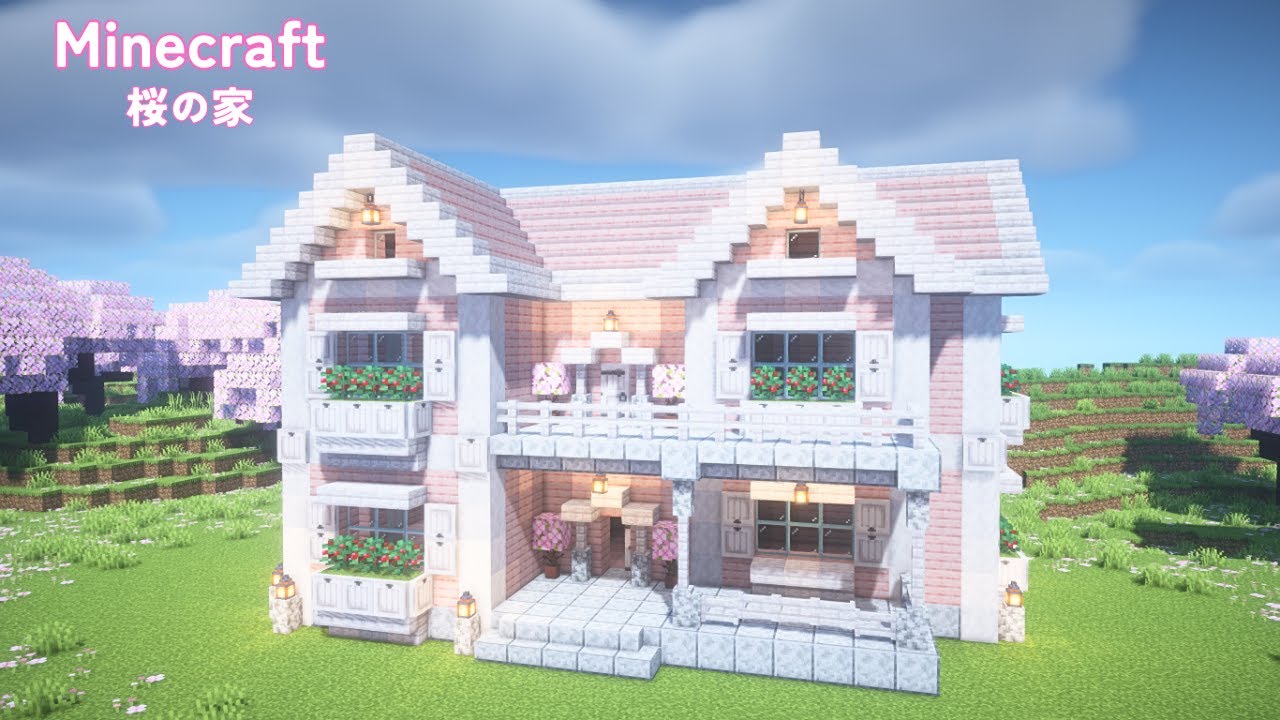 【マイクラ建築】桜とペールオークを使った白ピンクの家の作り方【マインクラフト】【Minecraft】 - YouTube