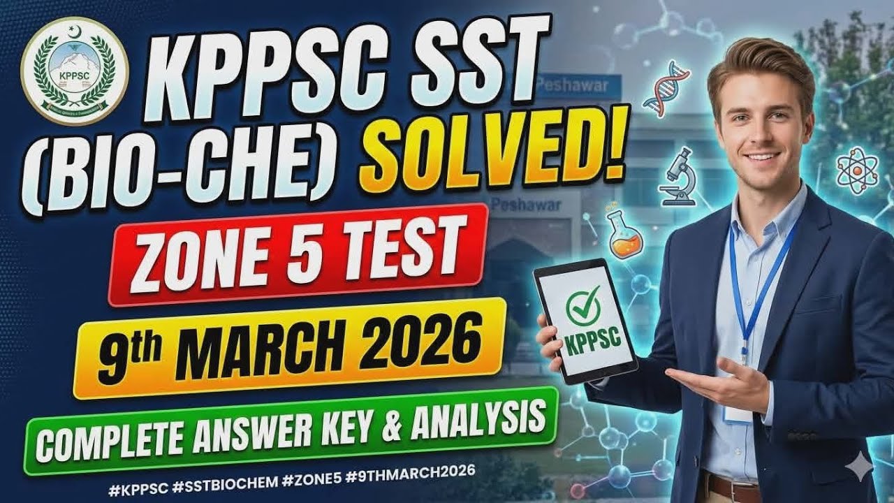 Normal Bio Che SST ( Bio - che ) zone 5 test held on 9th march 2026 - YouTube