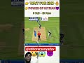power of hitman #cricket​ #shorts​ #viralvideo​ #cricket​ #viralyutuber​ #cricketplayer​ #cricket
