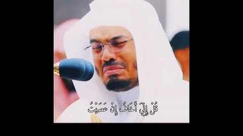 بكاء ياسر الدوسري / سورة الانعام / تلاوة مؤثرة