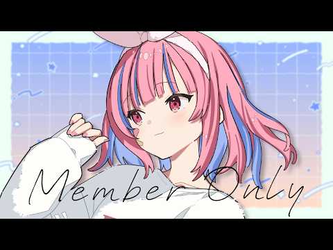 Members Only] Let's talk about what's been happening lately