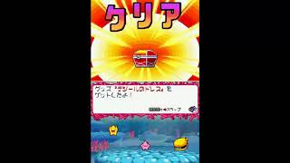 Densetsu No Stafy 4Playthrough 17