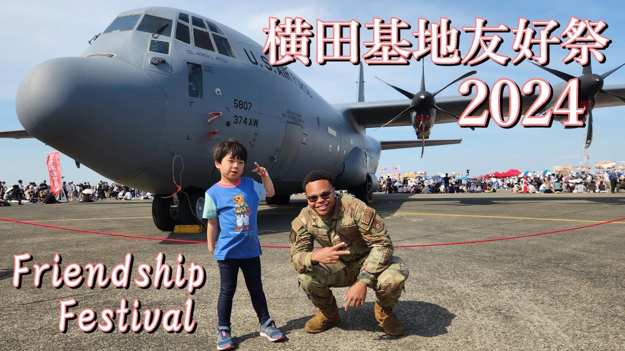 【新品】横田基地 日米友好祭2024 ピカチュウ パッチ 新品】横田基地 日米友好祭2024 ピカチュウ パッチ
