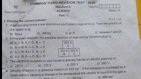 10th science third revision exam question paper 2020