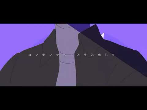 1人で寂しく【very】【歌みた】／あまつゆ。