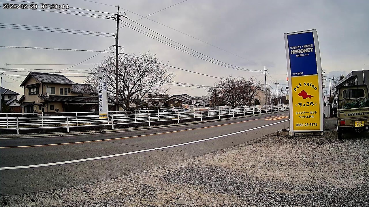 島根県出雲市白枝町ライブカメラ Shimane Izumo Live camera.world.cam