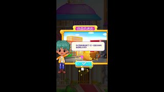 Grand Hotel Management Craze | BoBo World: Hotel Diary | IOS & Android Gameplay screenshot 2