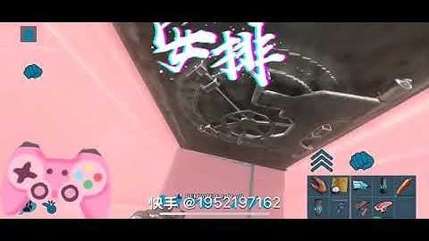 Vault Dropping Method Tek Gen | Ark Mobile