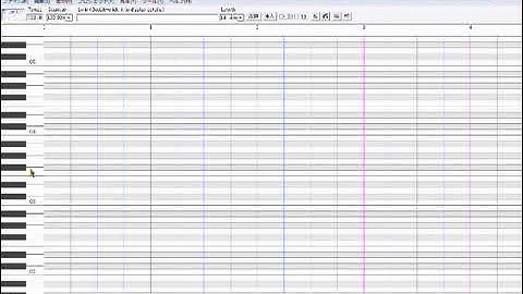 English UTAU Tutorial with how to put Vista in Japanese [REUPLOAD]