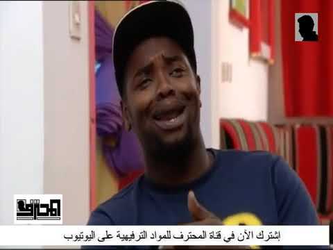 هدرازي فرج عبدالكريم هدرازي   خوال خوالي