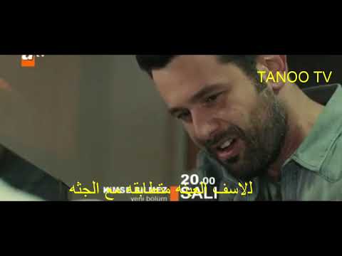 ياعينى عليكى يا طيبه مسلسل لا احد يعلم