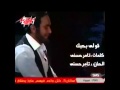 Nour 3eny Nour 3eny