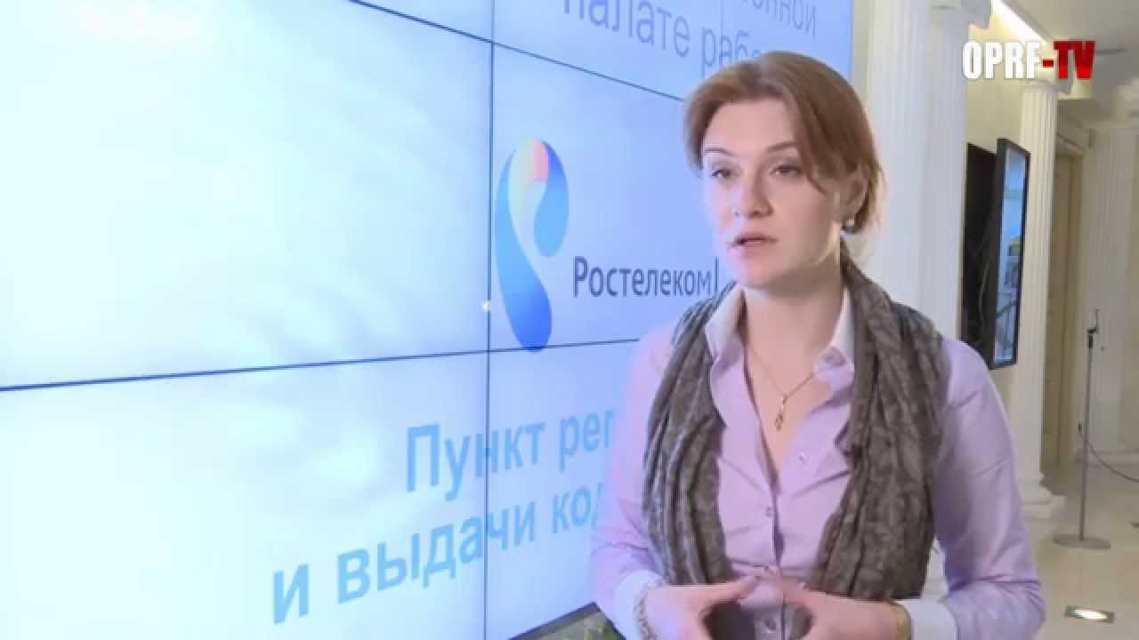 Бутина 73 лад