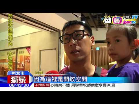 20160807中天新聞　危險！兒童電動車體驗進駐美食街　民眾被撞傷