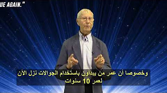 د رايموند فرانسيس Youtube