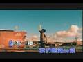 古巨基 夏天的童話MV 國 KTV 古巨基 夏天的童話MV 國 KTV