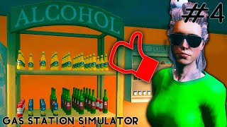 :     ! Gas Station Simulator #4   