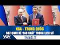 Tổng thống Putin thăm Trung Quốc: Nhấn mạnh quan hệ ‘chưa từng có’ | VOV