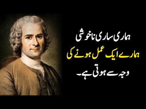 Heart Touching Quotes