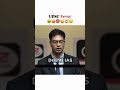 UPSC Interview Prep: Managing Preparation Fever Effectively 🌟.