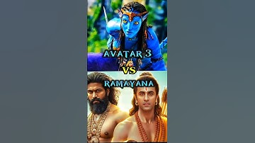 Ramayana ☠️☠️ vs avatar 3 🔥🔥 movie comperison #shorts #yash #south #viral #trending