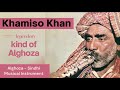 Khamiso khan  king of alghoza  beenoon music  double flute musical instrument of sindh pakistan