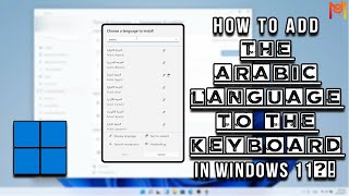 How to add the Arabic language to the keyboard in Windows 11⁉️⌨️ screenshot 4