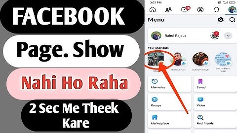 Facebook page not showing in profile ||  Facebook page show nahi ho raha hai || Facebook page