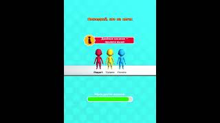 Run race 3D play games for kids screenshot 5